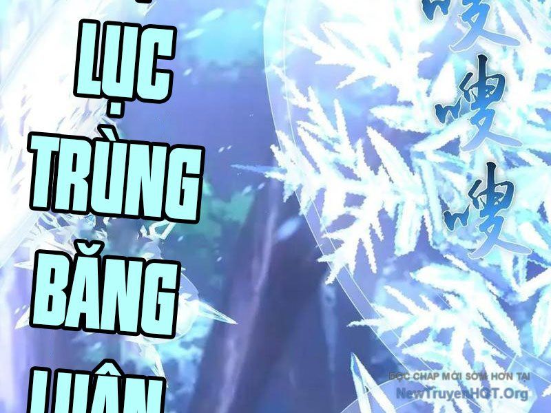 Ta Dựa Vào Hậu Cung Chinh Phục Thế Giới - Chapter 58 - Page 12