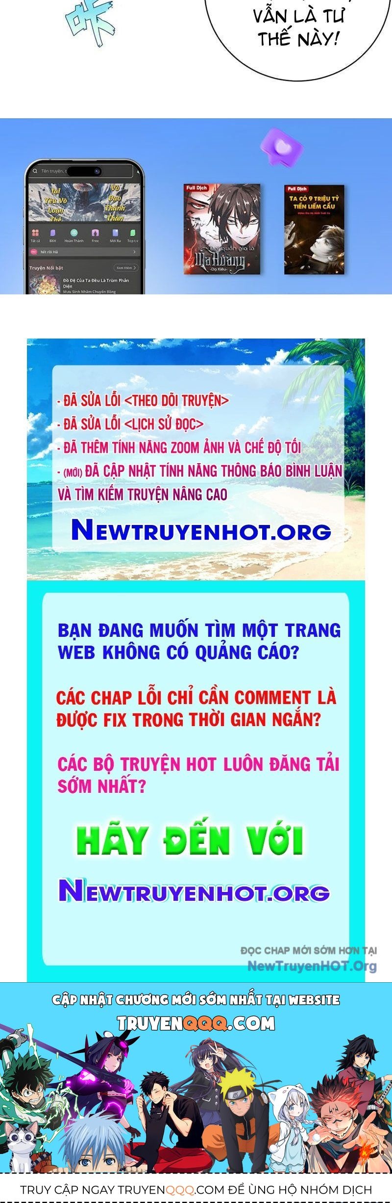 Ta Dựa Vào Hậu Cung Chinh Phục Thế Giới - Chapter 58 - Page 79