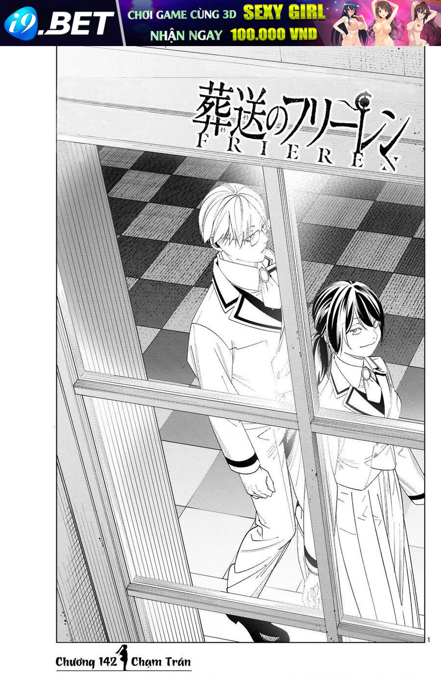 Sousou No Frieren Chapter 142 - Trang 1