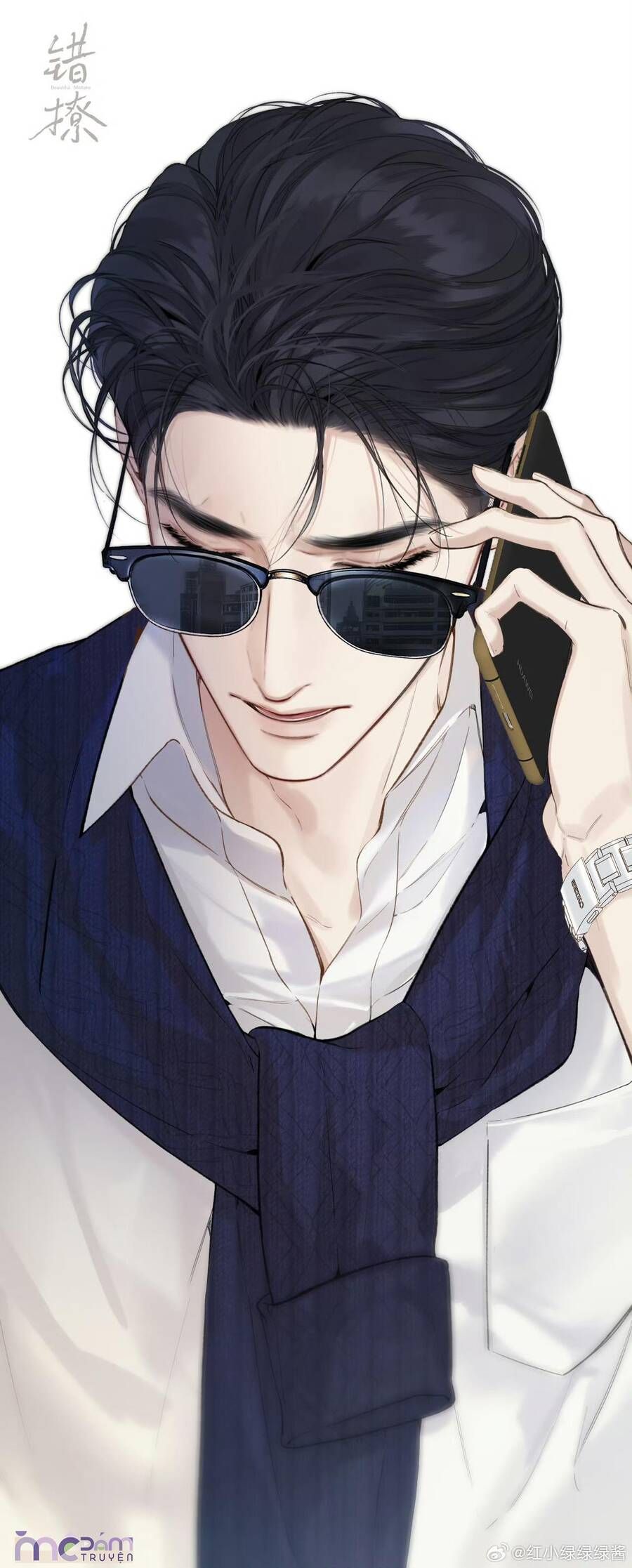 Tôi Cũng Muốn Làm Mợ Út - Chapter 65 - Page 11