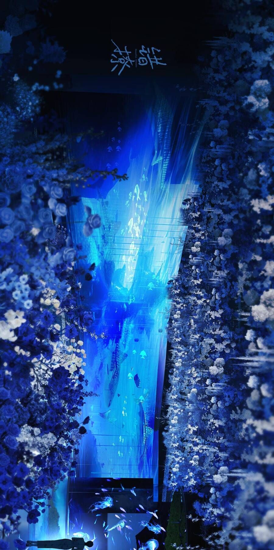 Tôi Cũng Muốn Làm Mợ Út - Chapter 65 - Page 18