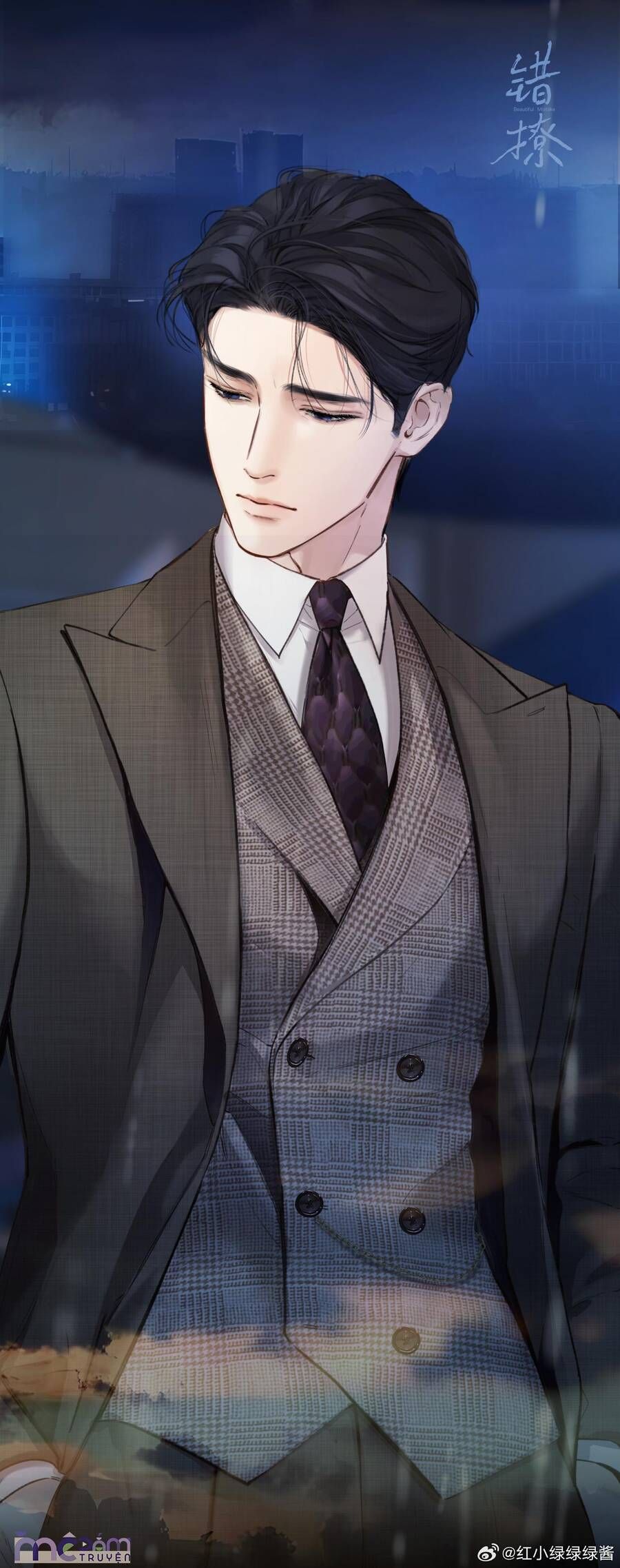 Tôi Cũng Muốn Làm Mợ Út - Chapter 65 - Page 23