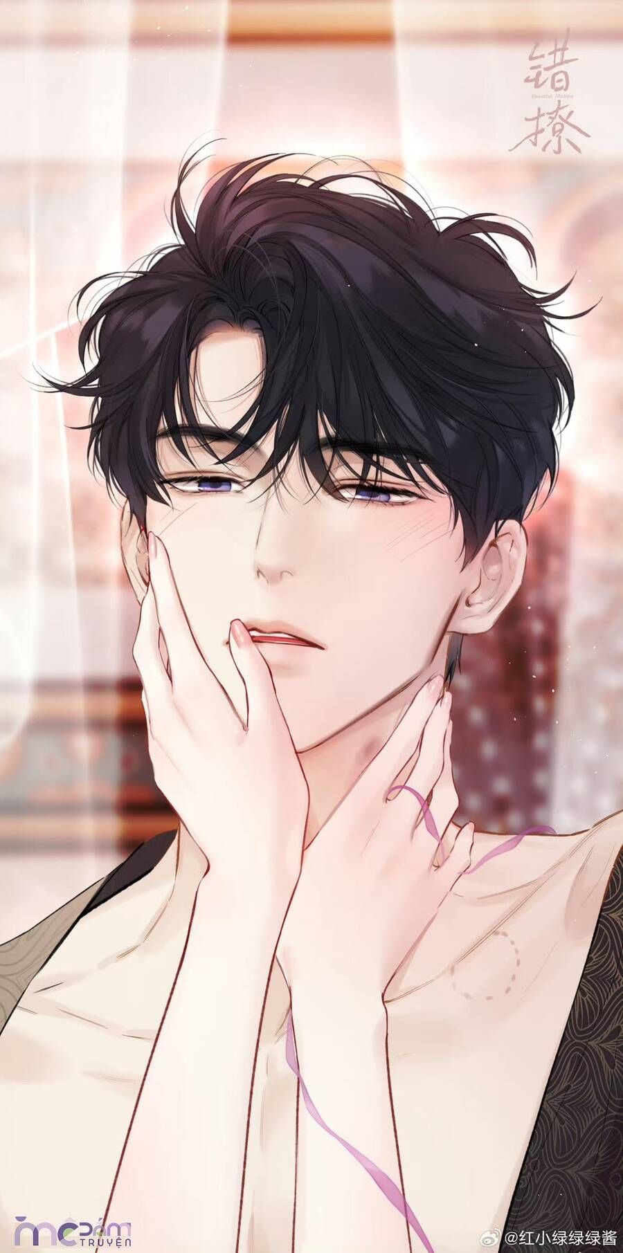 Tôi Cũng Muốn Làm Mợ Út - Chapter 65 - Page 6