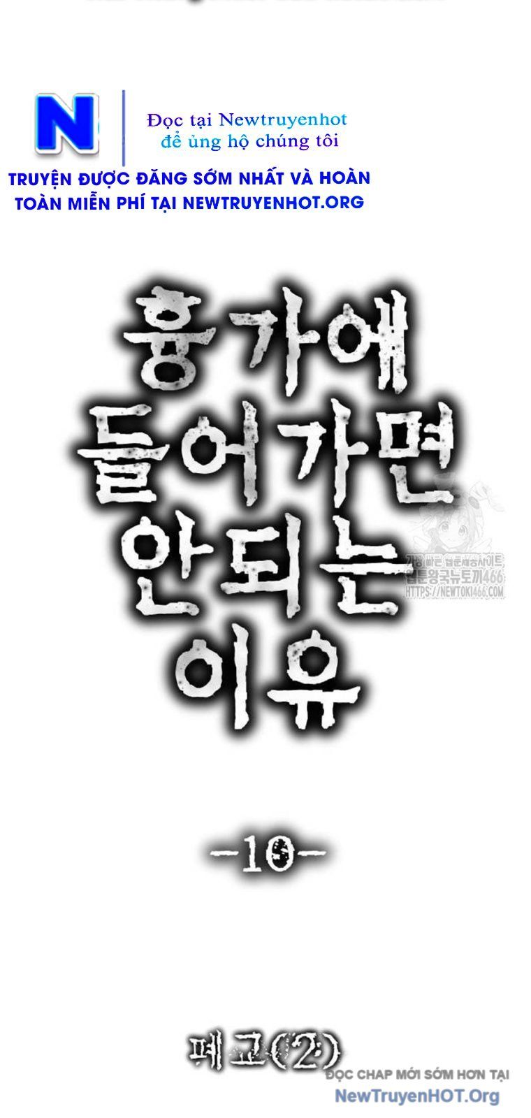 Chớ Bước Vào Nhà Hoang - Chapter 10 - Page 9