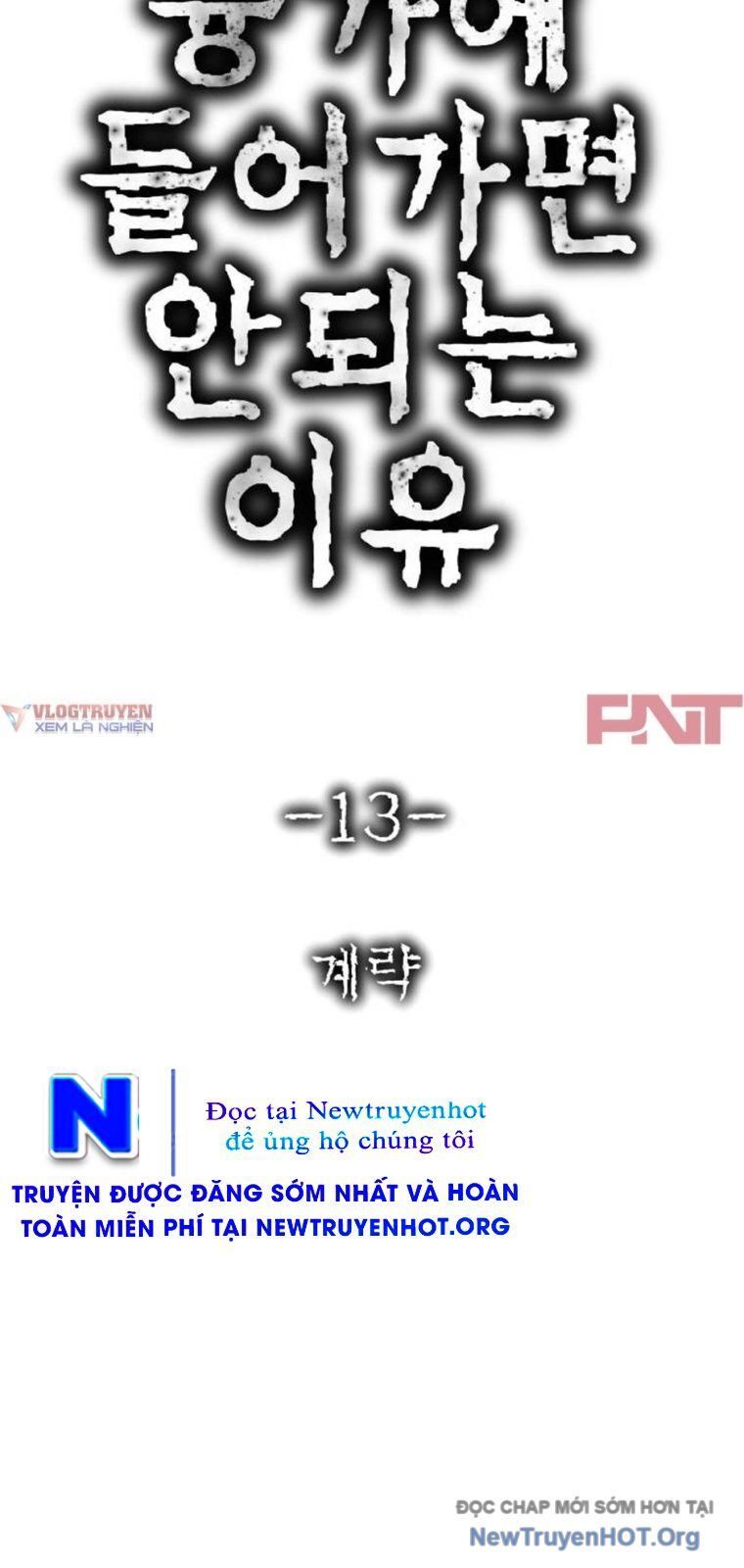 Chớ Bước Vào Nhà Hoang - Chapter 13 - Page 25