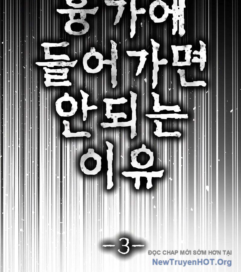 Chớ Bước Vào Nhà Hoang - Chapter 3 - Page 11