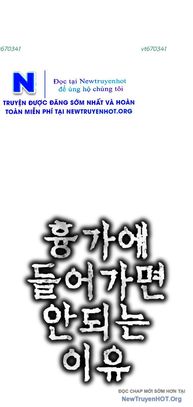 Chớ Bước Vào Nhà Hoang - Chapter 8 - Page 6