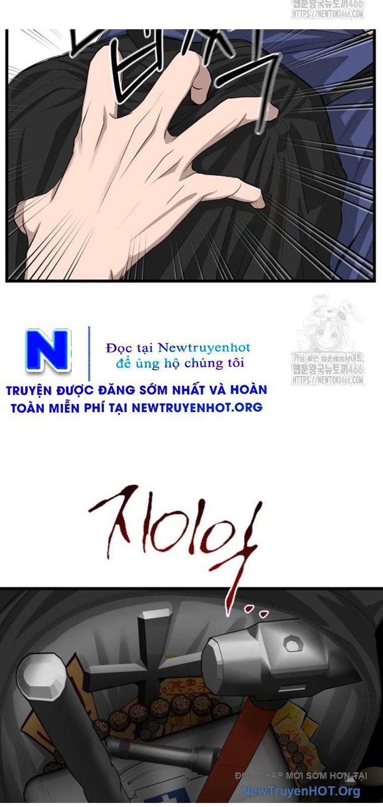 Chớ Bước Vào Nhà Hoang - Chapter 9 - Page 142