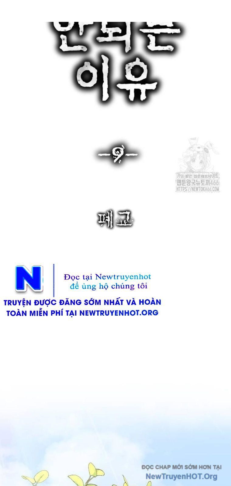Chớ Bước Vào Nhà Hoang - Chapter 9 - Page 74