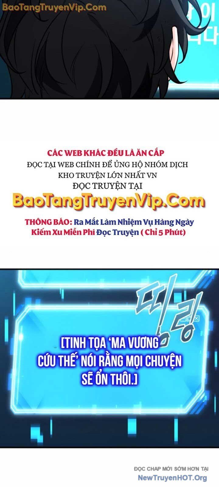 Toàn trí độc giả - Omniscient Reader - Chapter 267.5 - Page 18