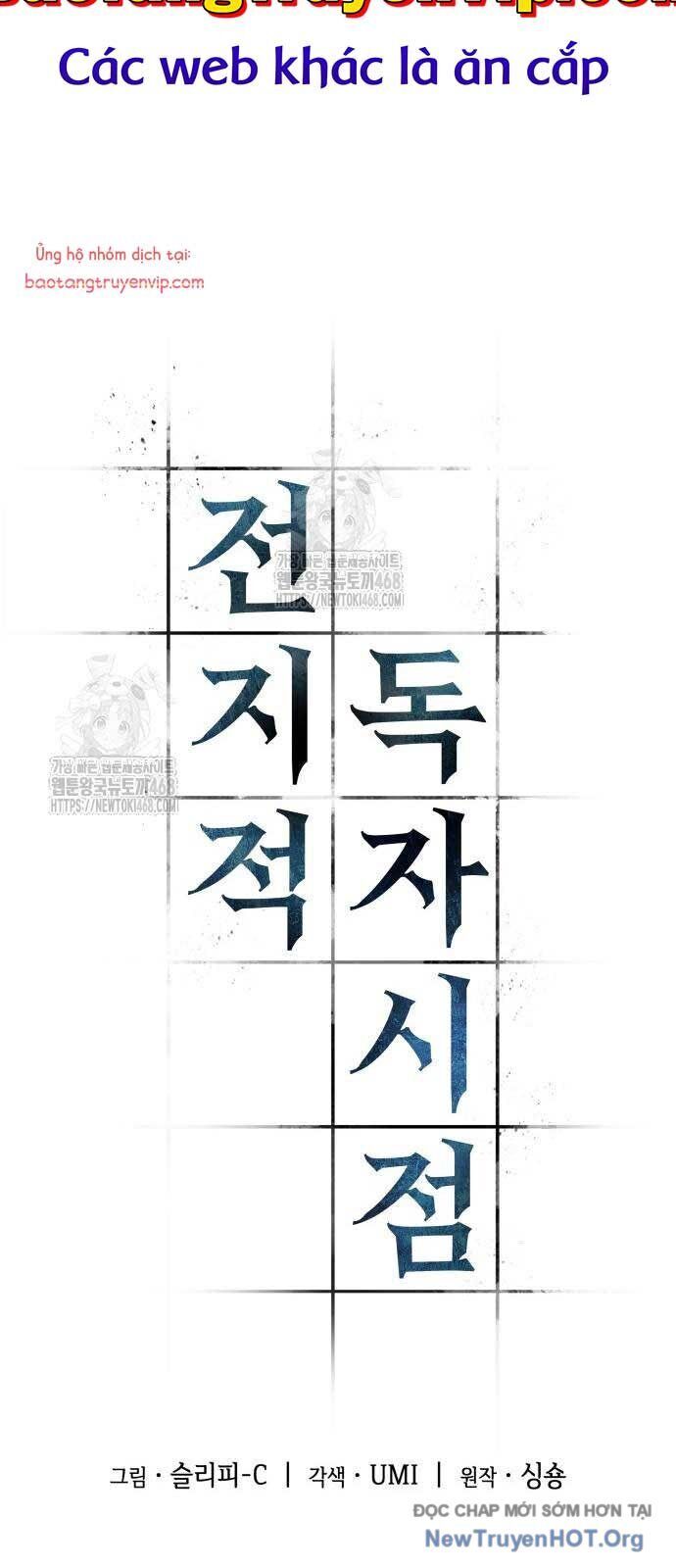 Toàn trí độc giả - Omniscient Reader - Chapter 271 - Page 40