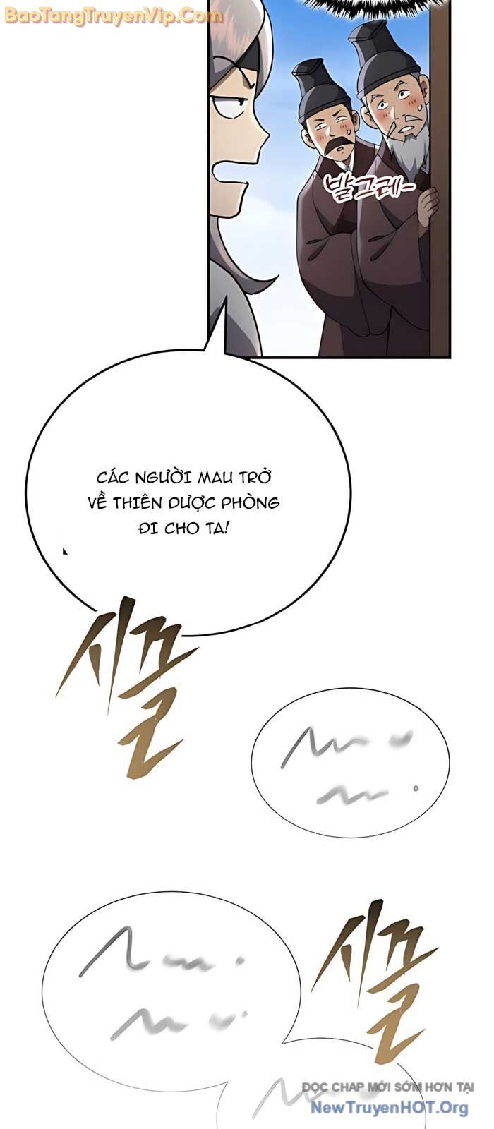 Thiên Ma Muốn Sống Một Cuộc Đời Bình Lặng Chapter 40 - Trang 117