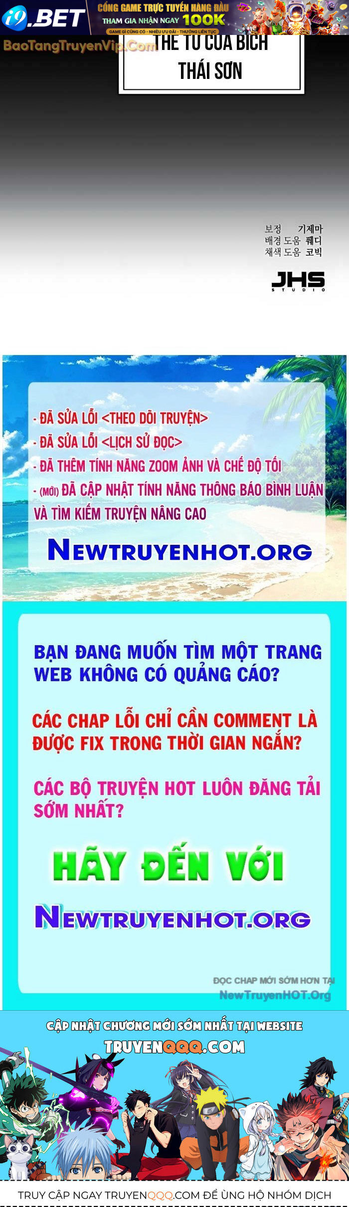 Thiên Ma Muốn Sống Một Cuộc Đời Bình Lặng - Chapter 40 - Page 128