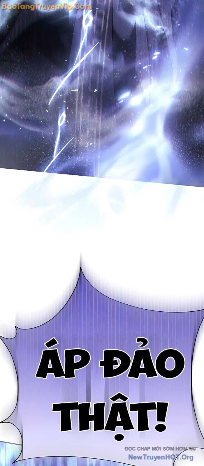 Thiên Ma Muốn Sống Một Cuộc Đời Bình Lặng Chapter 40 - Trang 20