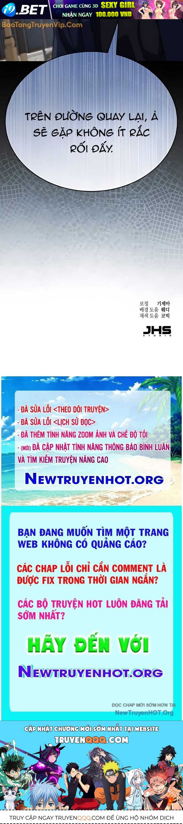 Thiên Ma Muốn Sống Một Cuộc Đời Bình Lặng - Chapter 43.1 - Page 127