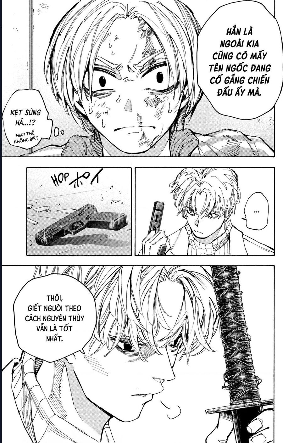 Sakamoto Days - Chapter 213 - Page 19