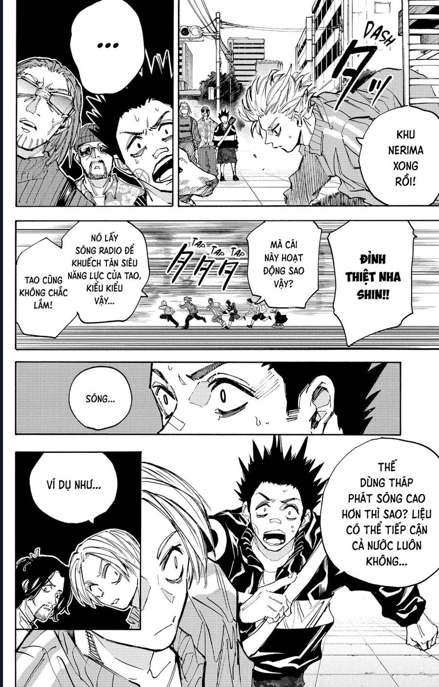 Sakamoto Days - Chapter 213 - Page 7
