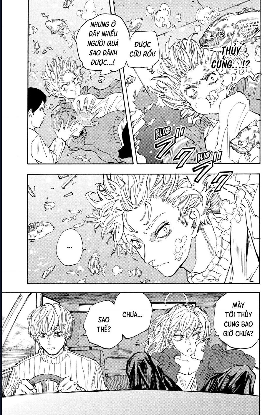 Sakamoto Days - Chapter 214 - Page 14