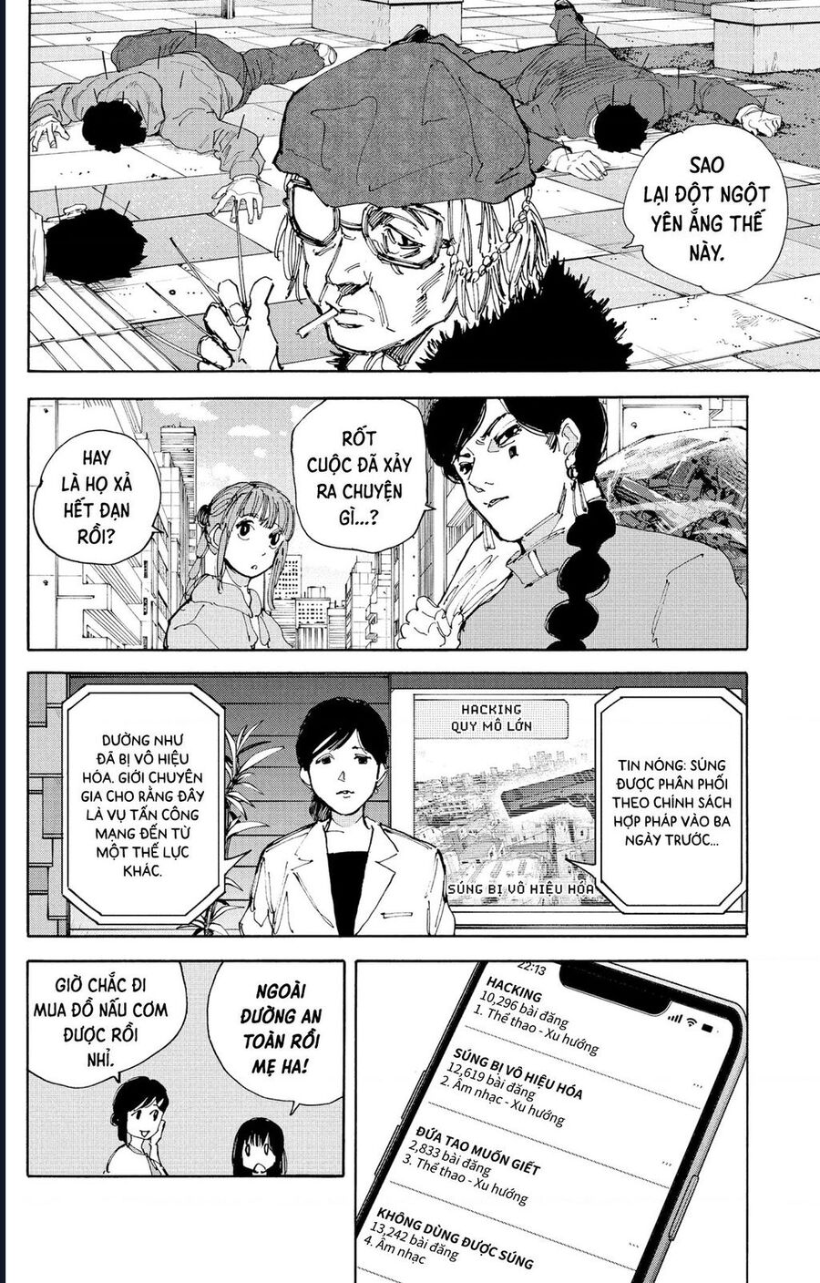 Sakamoto Days - Chapter 214 - Page 3