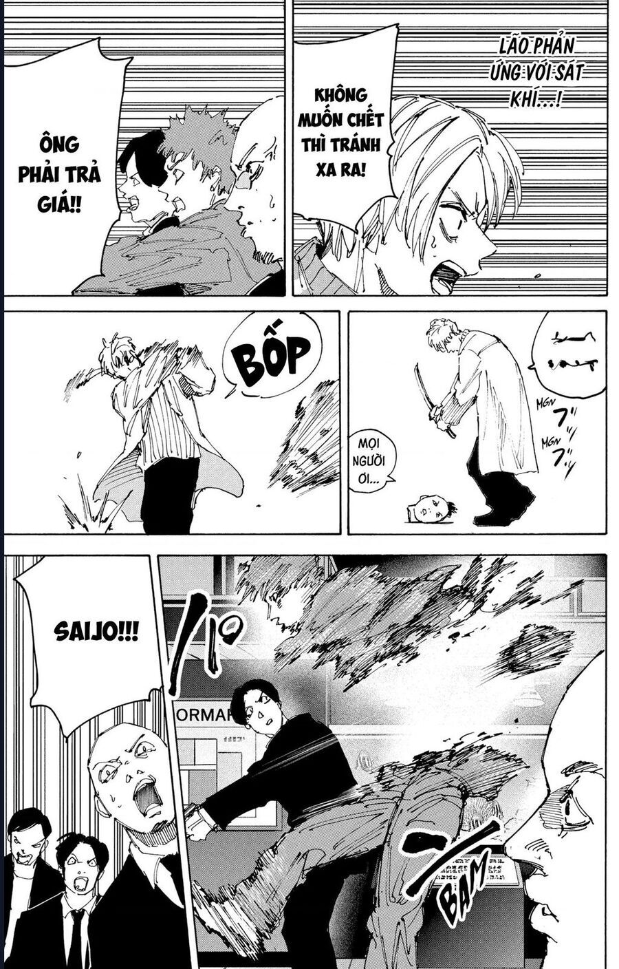 Sakamoto Days - Chapter 215 - Page 10