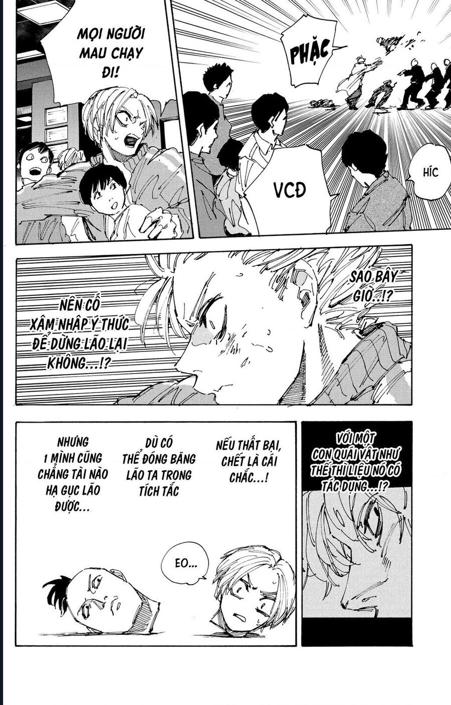 Sakamoto Days - Chapter 215 - Page 11