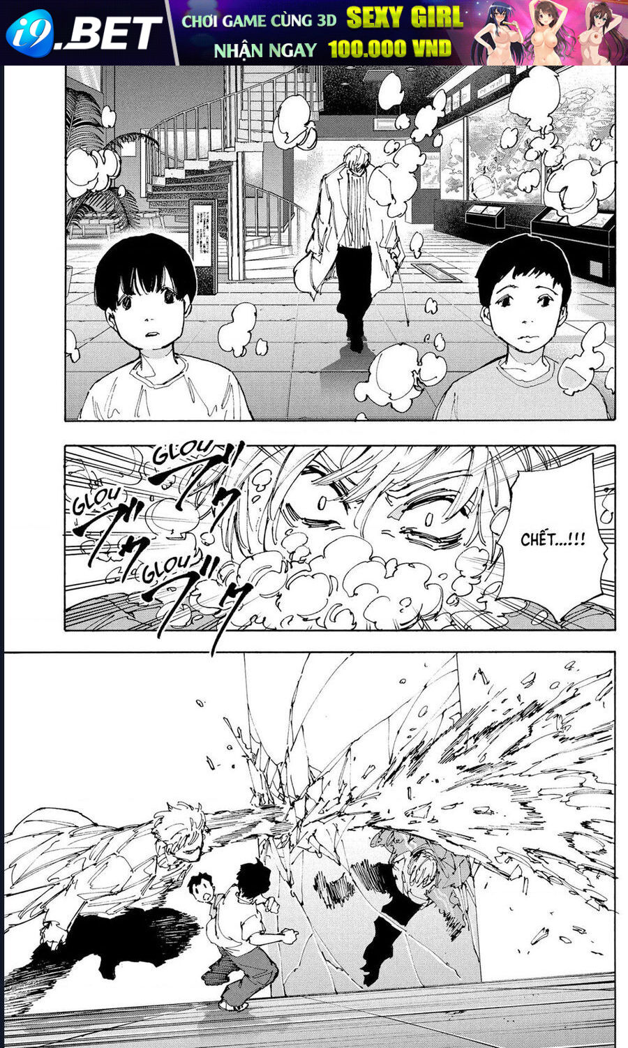 Sakamoto Days - Chapter 215 - Page 6