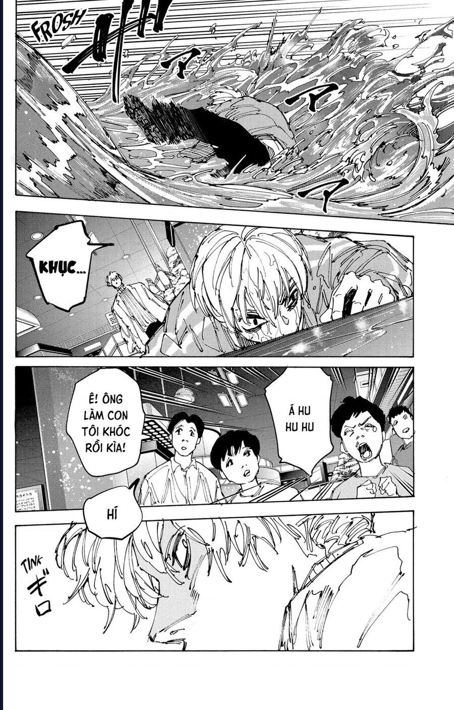 Sakamoto Days - Chapter 215 - Page 7