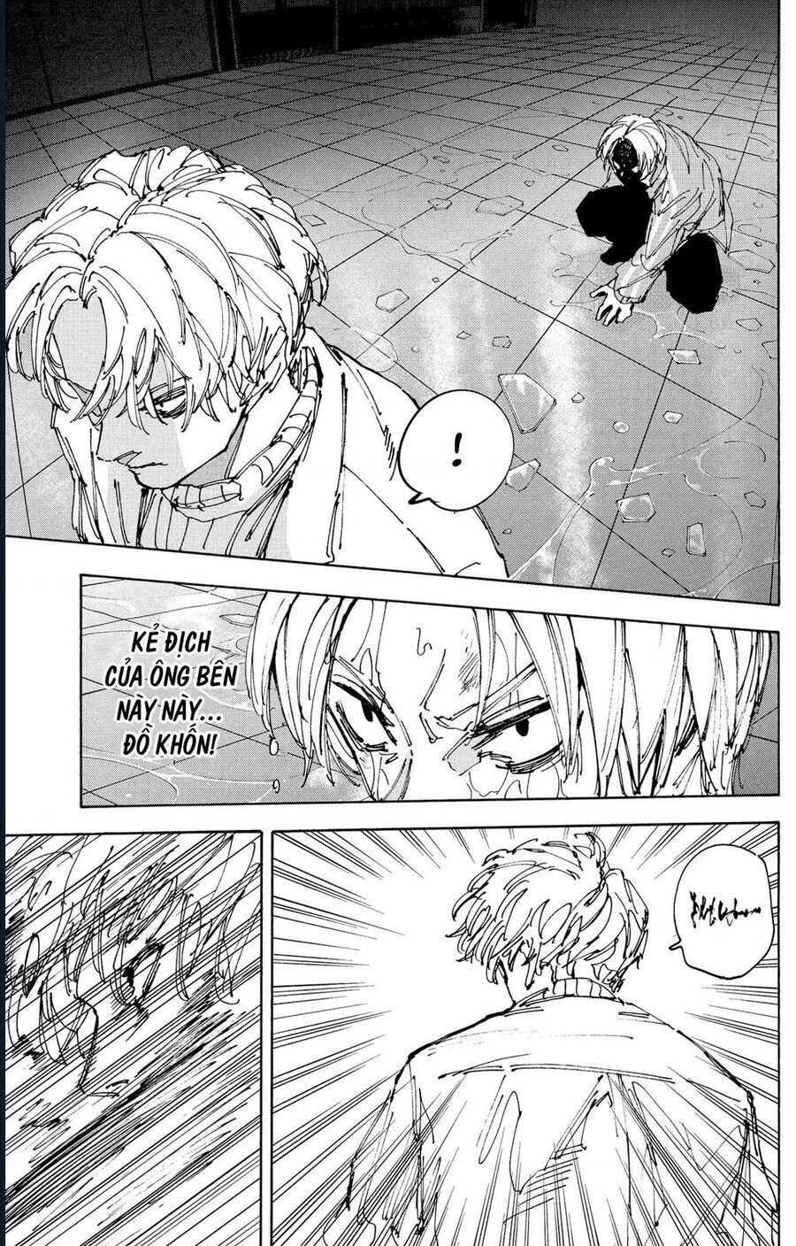 Sakamoto Days - Chapter 215 - Page 8