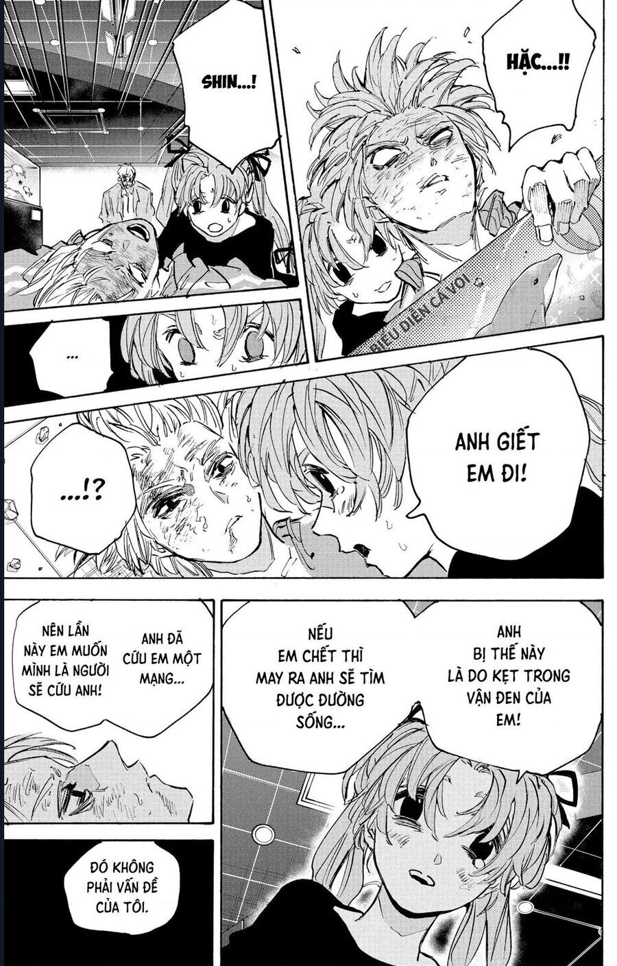 Sakamoto Days - Chapter 216 - Page 12