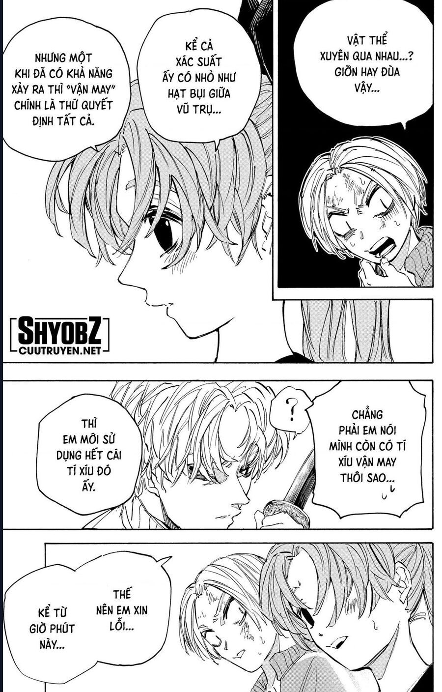 Sakamoto Days - Chapter 216 - Page 5