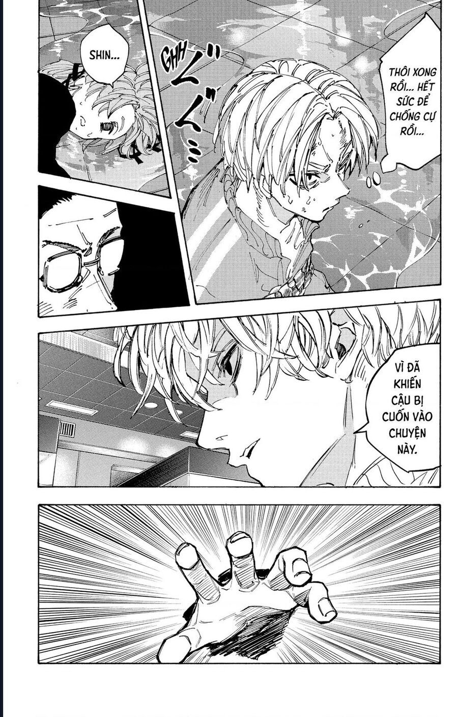 Sakamoto Days - Chapter 217 - Page 15