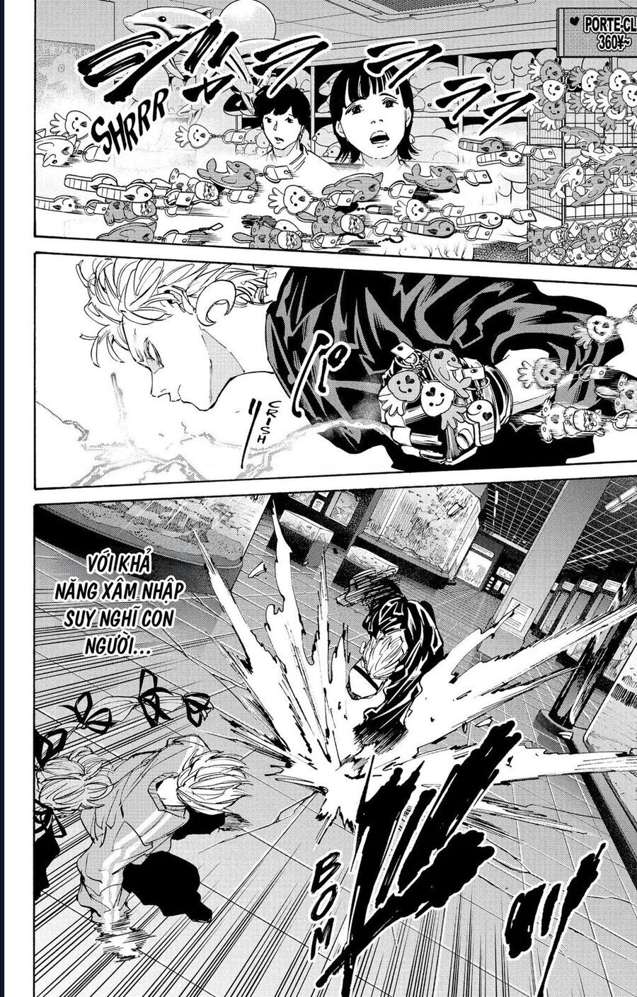 Sakamoto Days - Chapter 217 - Page 3