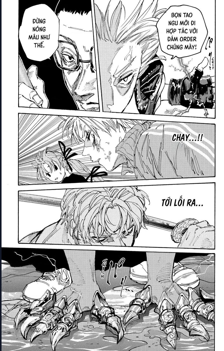 Sakamoto Days - Chapter 217 - Page 8