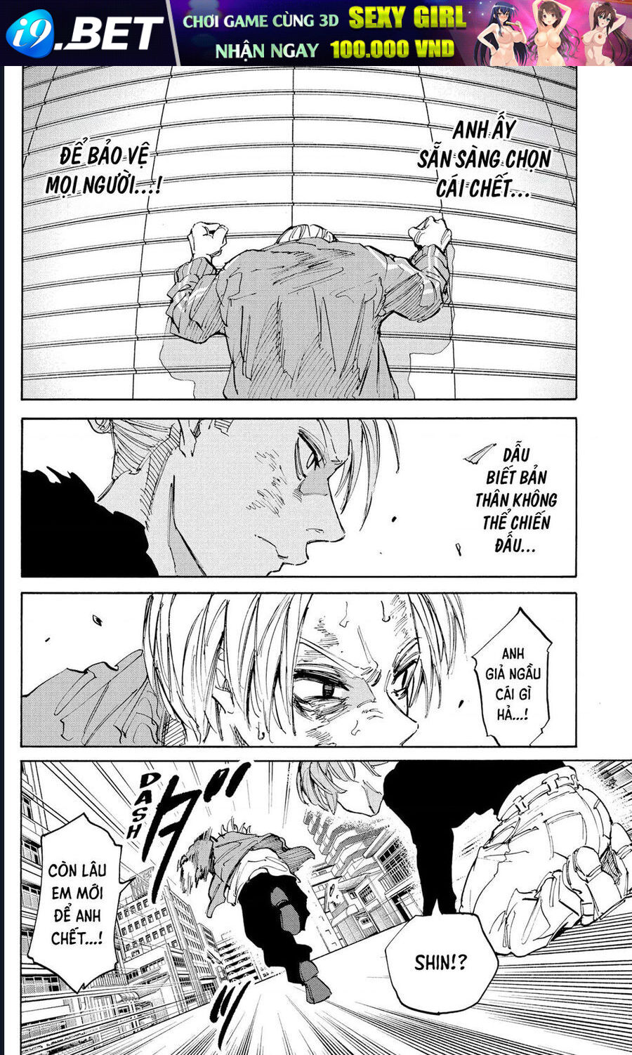 Sakamoto Days - Chapter 218 - Page 13