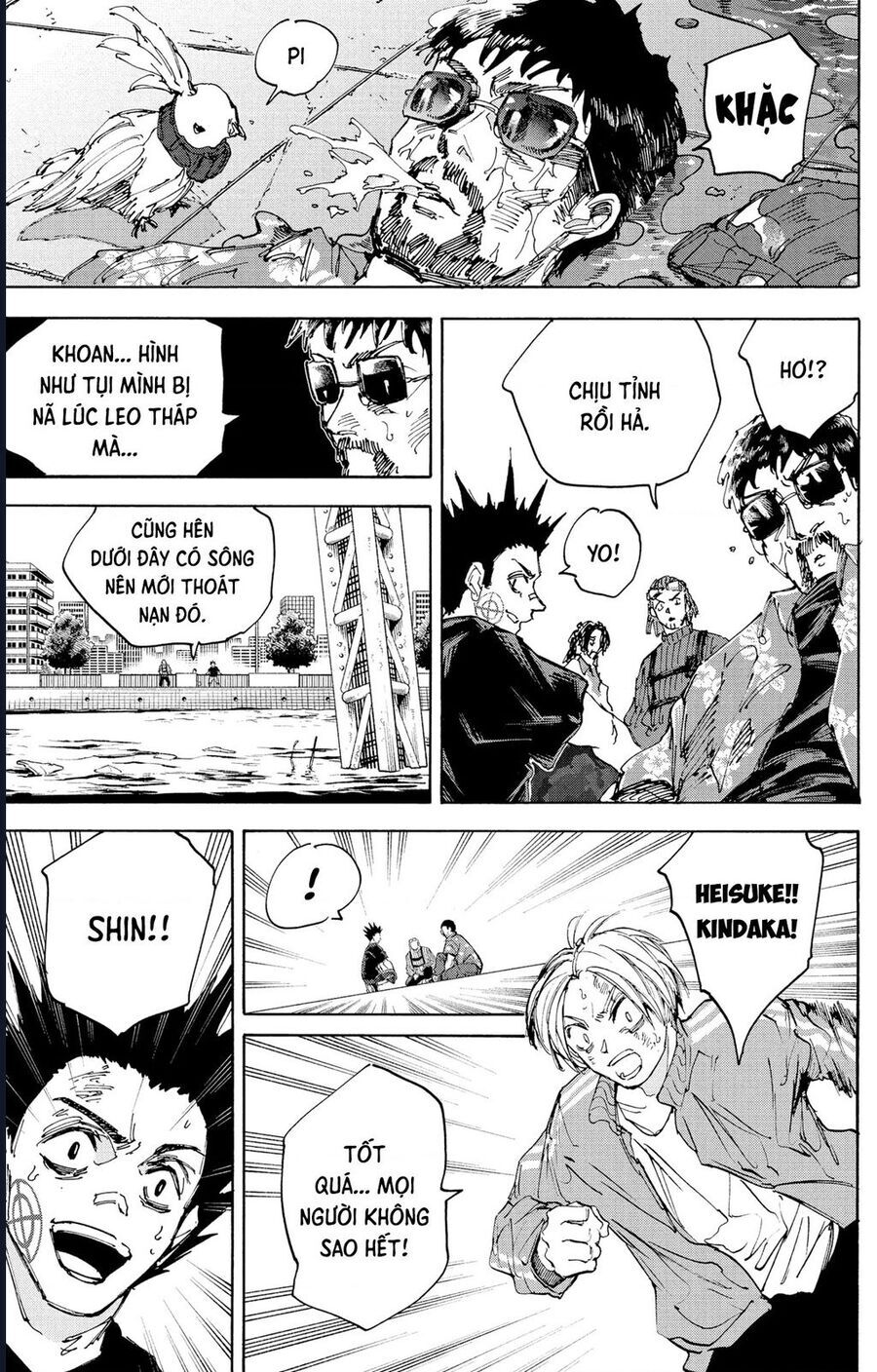 Sakamoto Days - Chapter 218 - Page 14