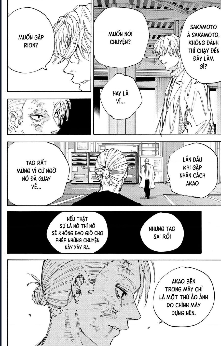 Sakamoto Days - Chapter 218 - Page 19