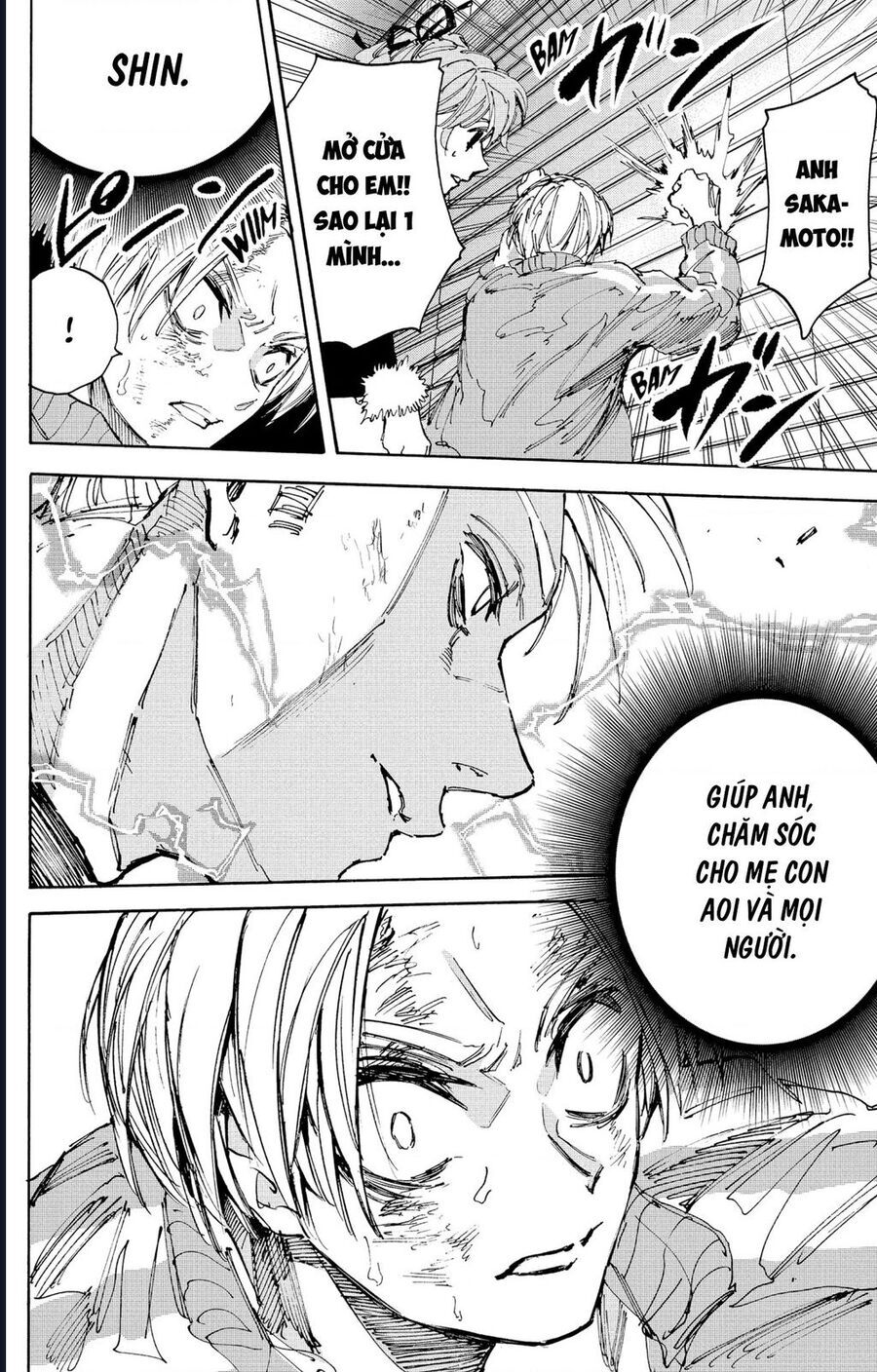 Sakamoto Days - Chapter 218 - Page 9