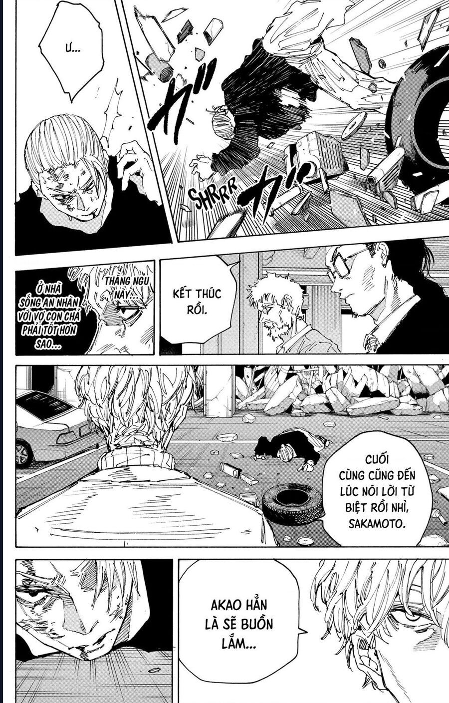 Sakamoto Days - Chapter 219 - Page 11