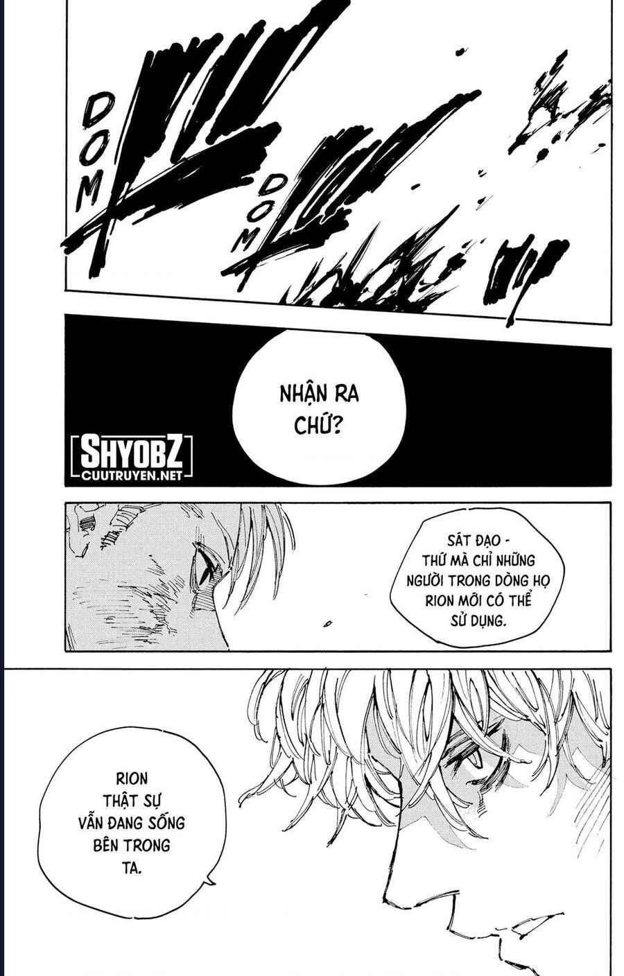 Sakamoto Days - Chapter 219 - Page 14