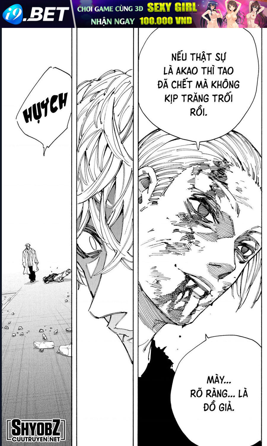 Sakamoto Days - Chapter 219 - Page 16