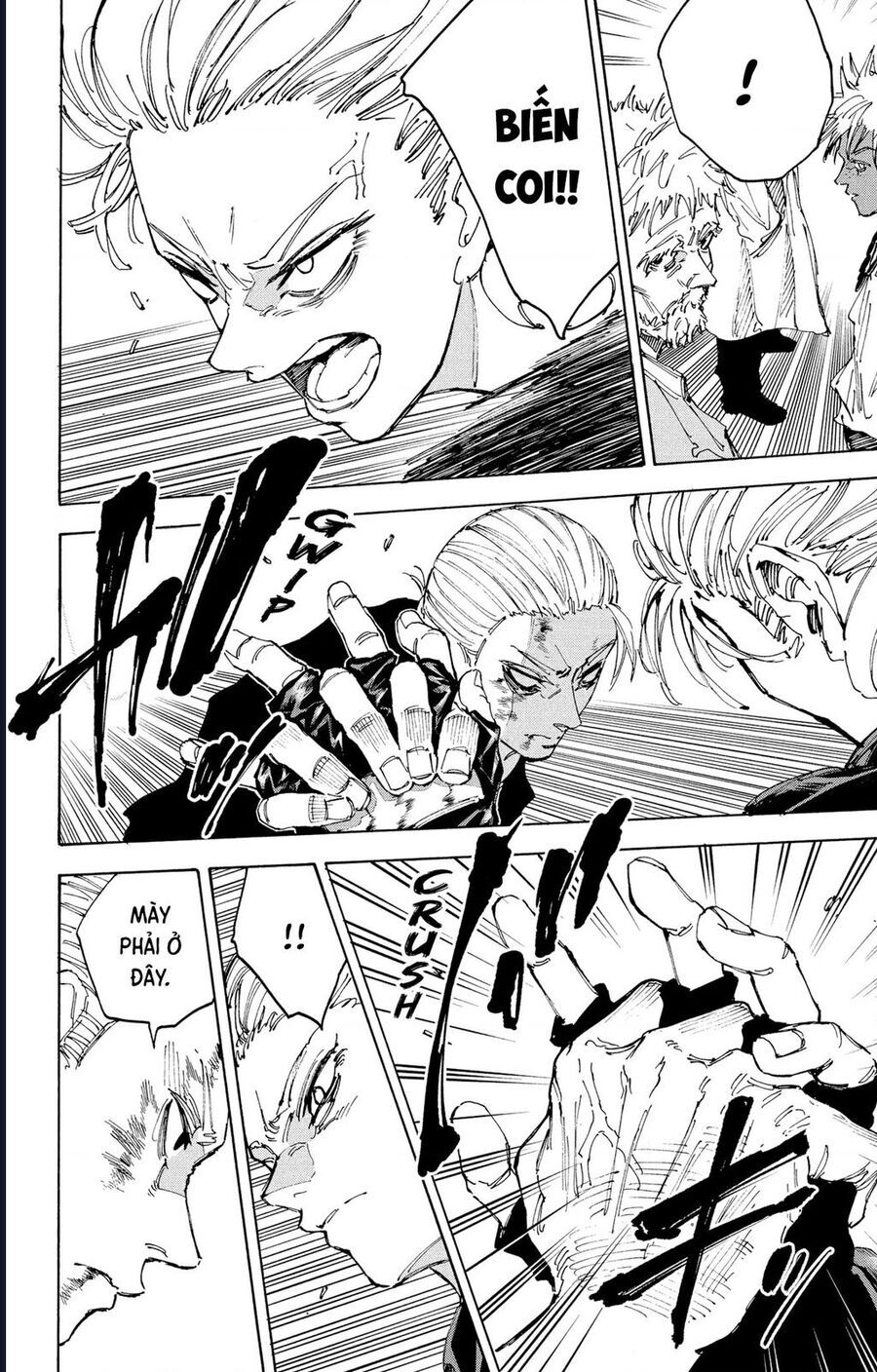 Sakamoto Days - Chapter 219 - Page 3