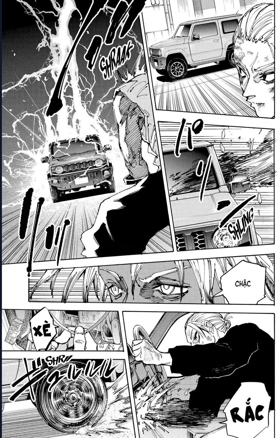 Sakamoto Days - Chapter 219 - Page 8