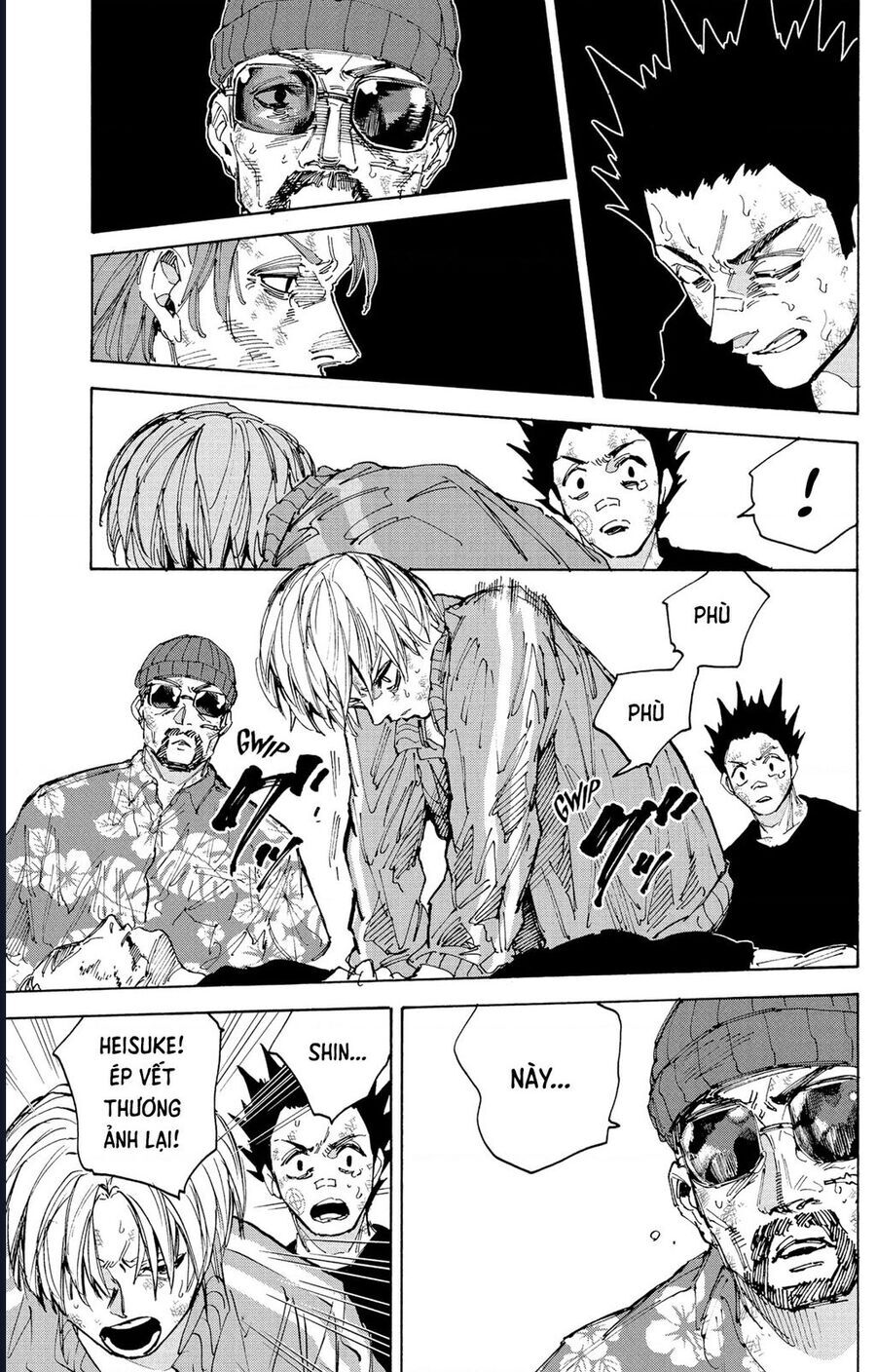 Sakamoto Days - Chapter 220 - Page 14