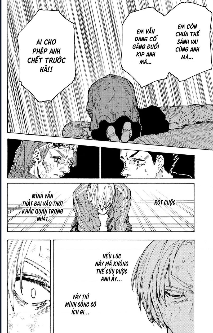 Sakamoto Days - Chapter 220 - Page 17