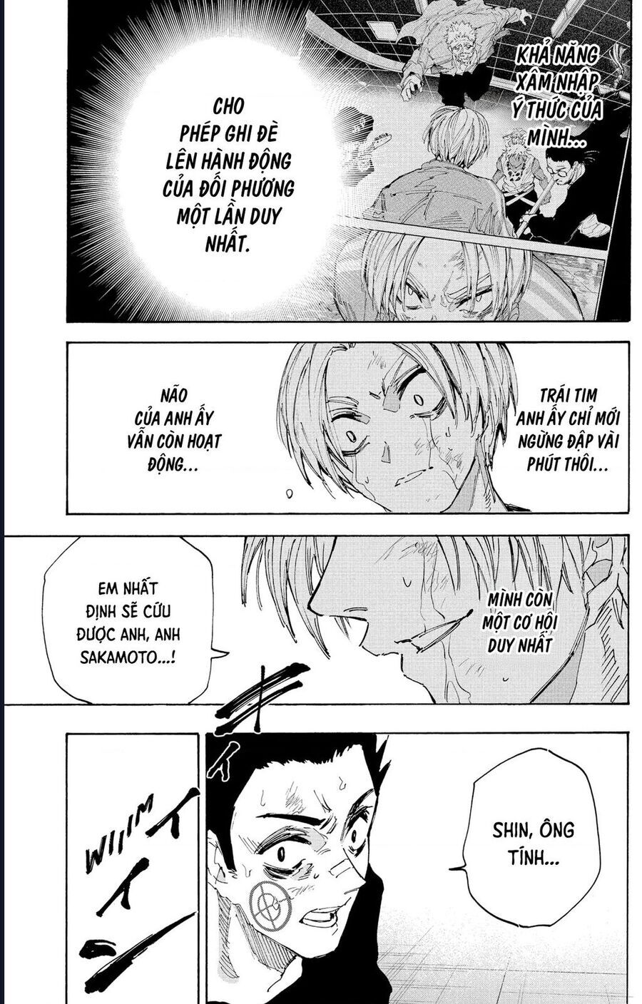 Sakamoto Days - Chapter 220 - Page 18