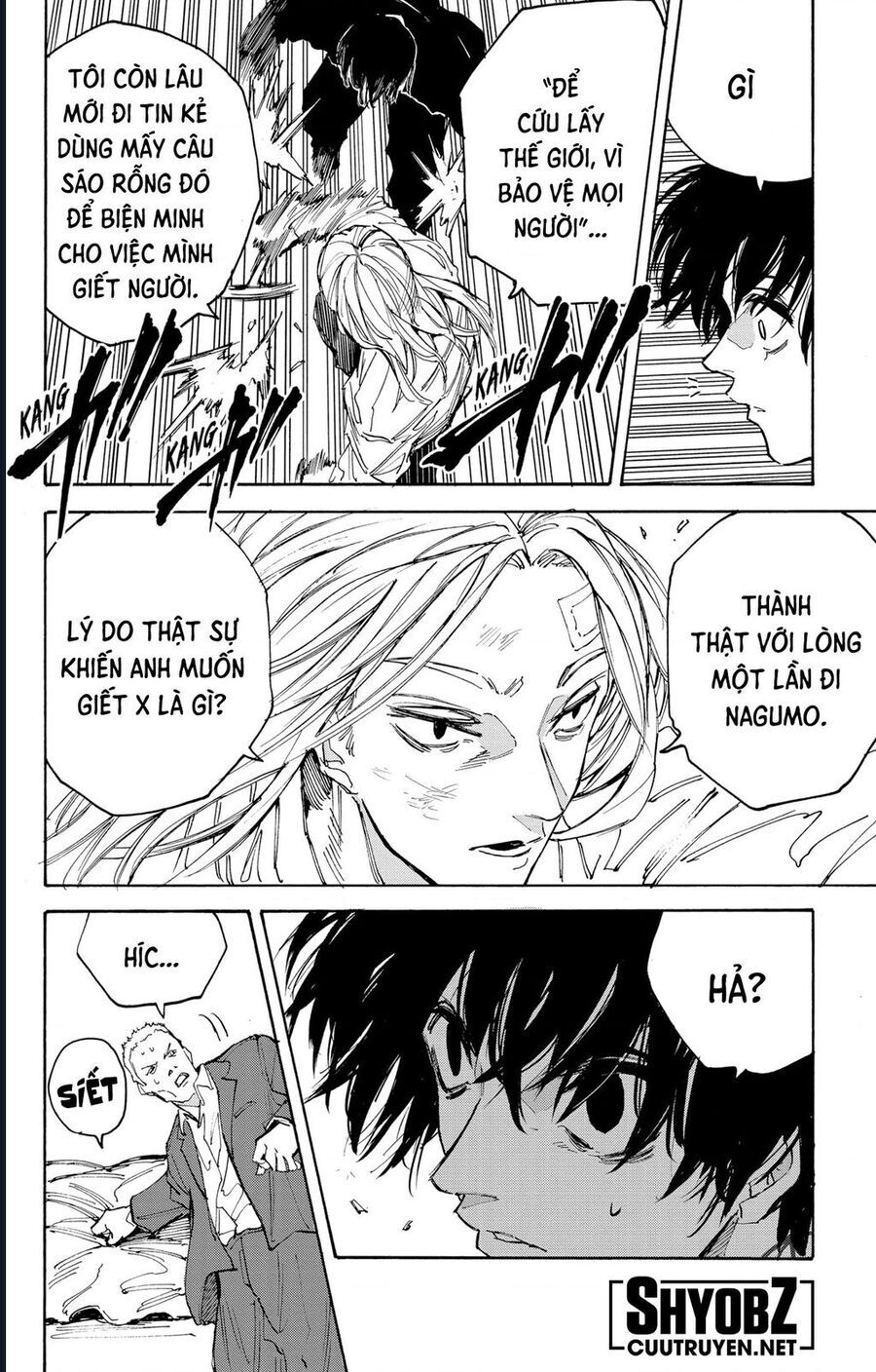 Sakamoto Days - Chapter 221 - Page 13