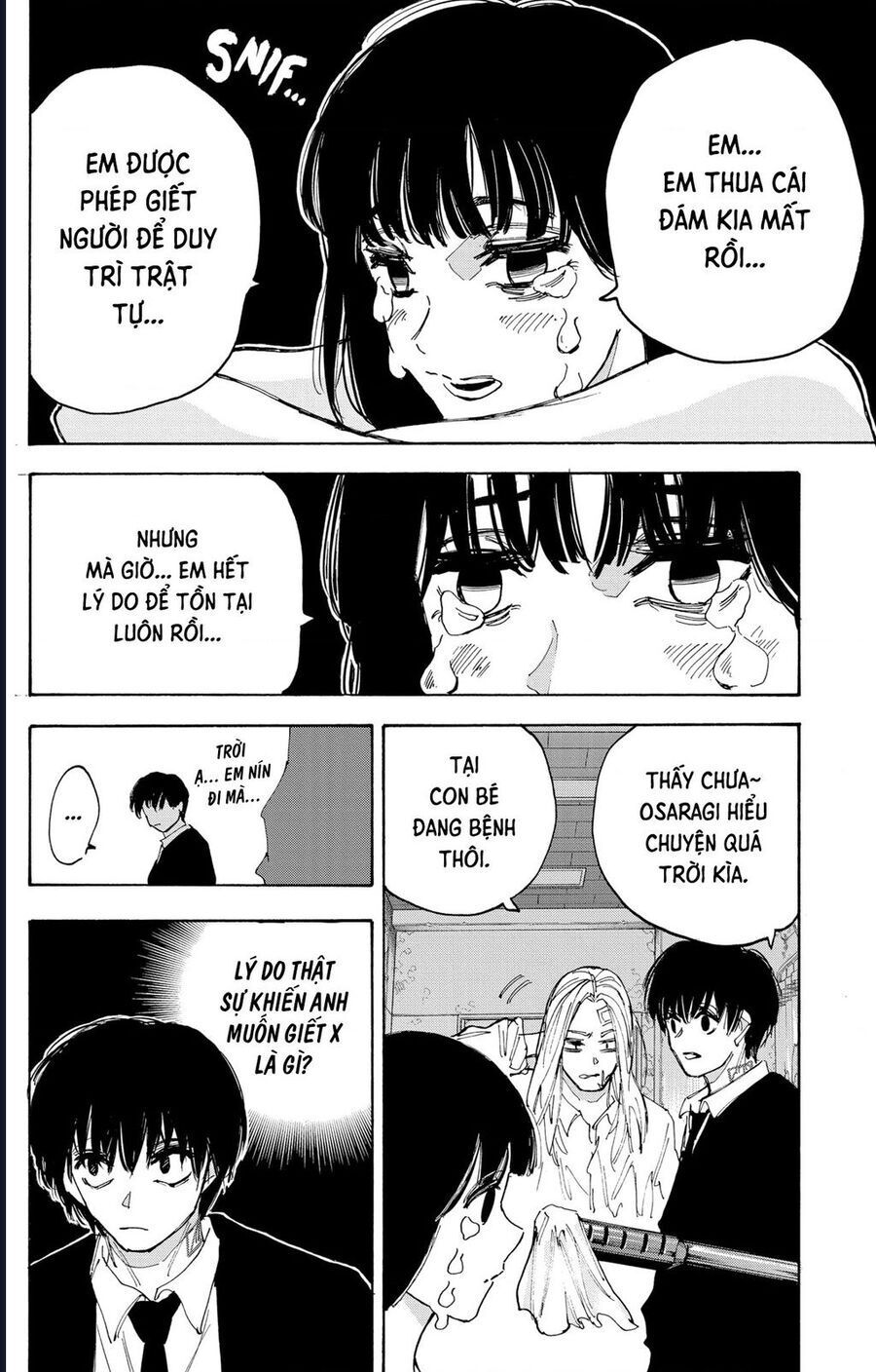 Sakamoto Days - Chapter 221 - Page 15