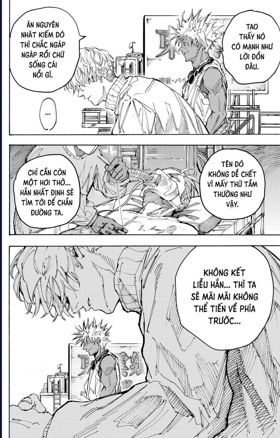 Sakamoto Days - Chapter 221 - Page 19