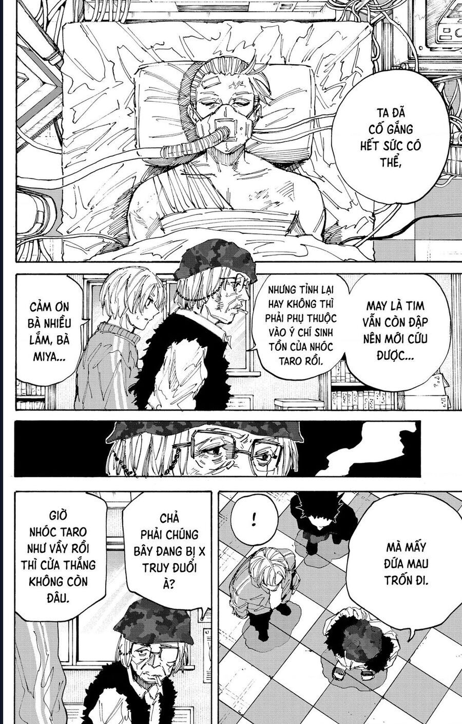 Sakamoto Days - Chapter 221 - Page 21