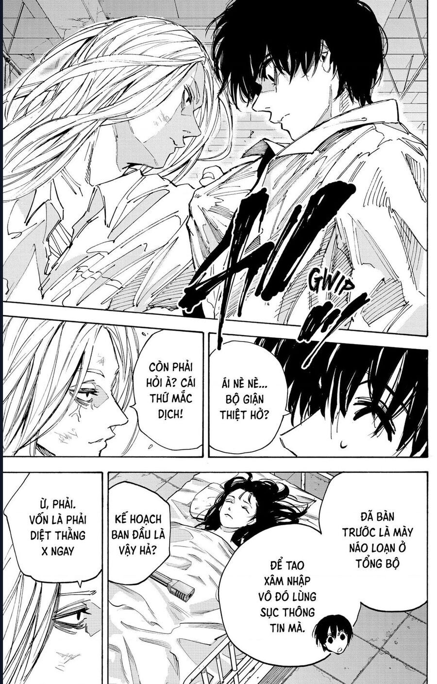 Sakamoto Days - Chapter 221 - Page 8